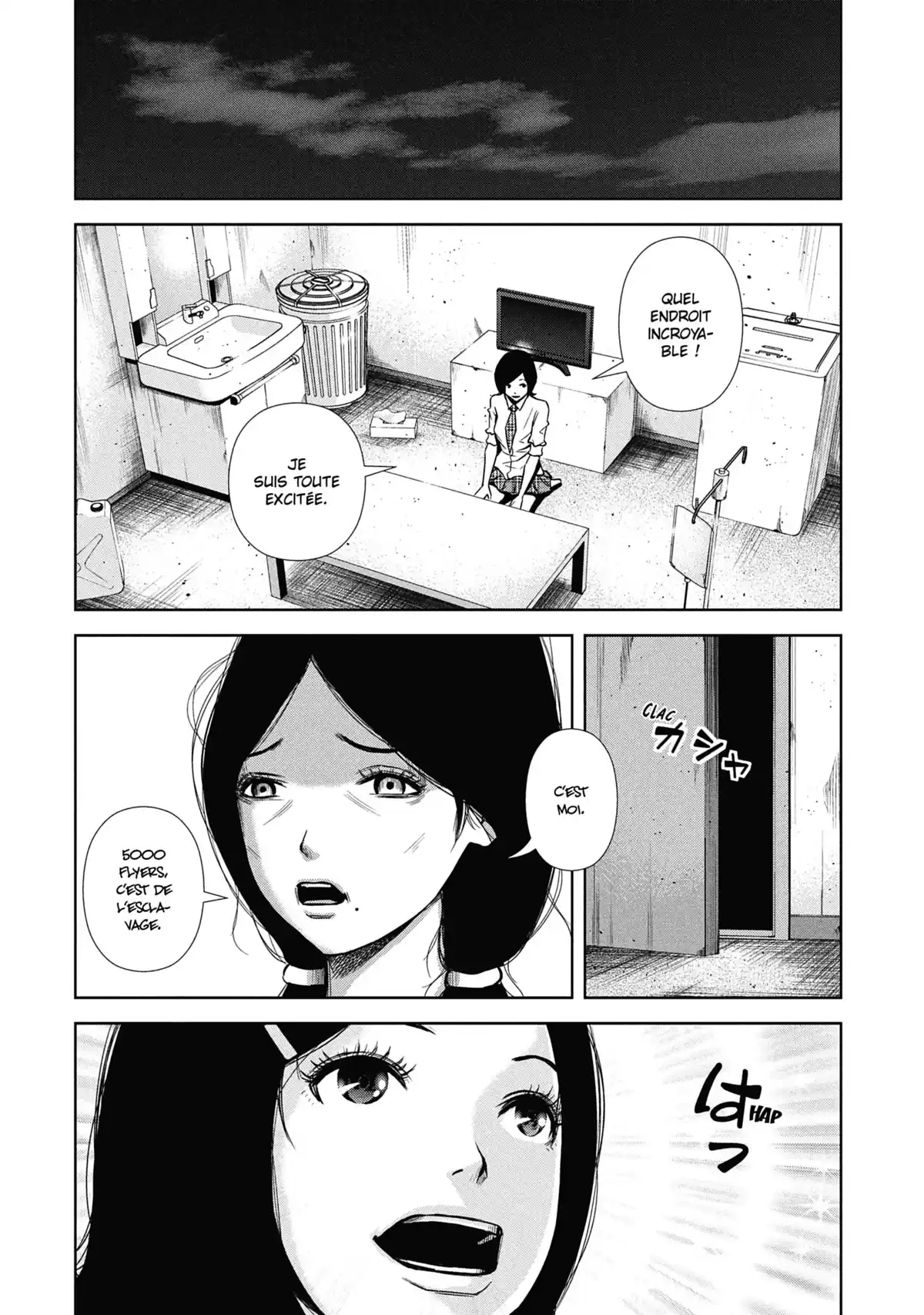 Back Street Girls Volume 5 page 21
