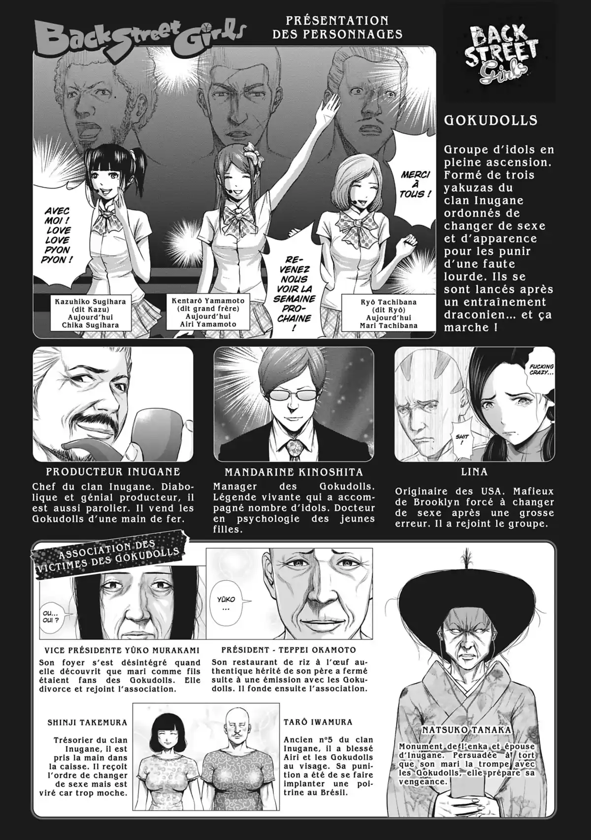 Back Street Girls Volume 5 page 3