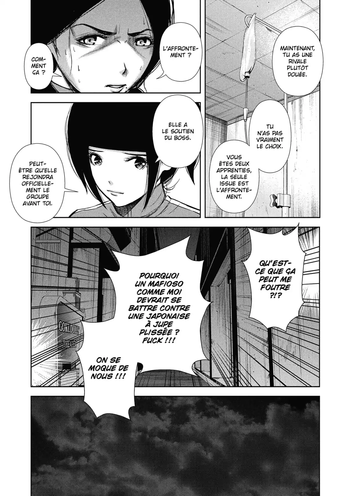 Back Street Girls Volume 5 page 44