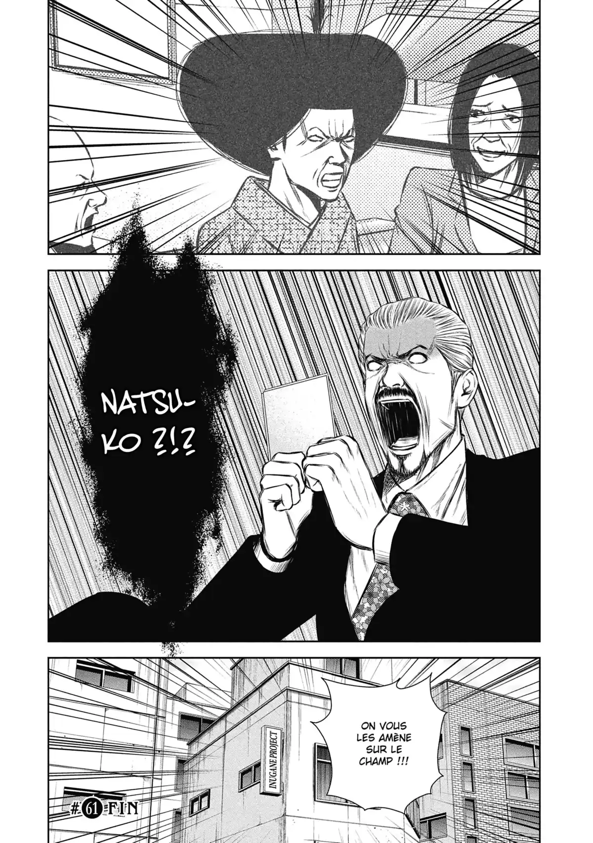 Back Street Girls Volume 6 page 15