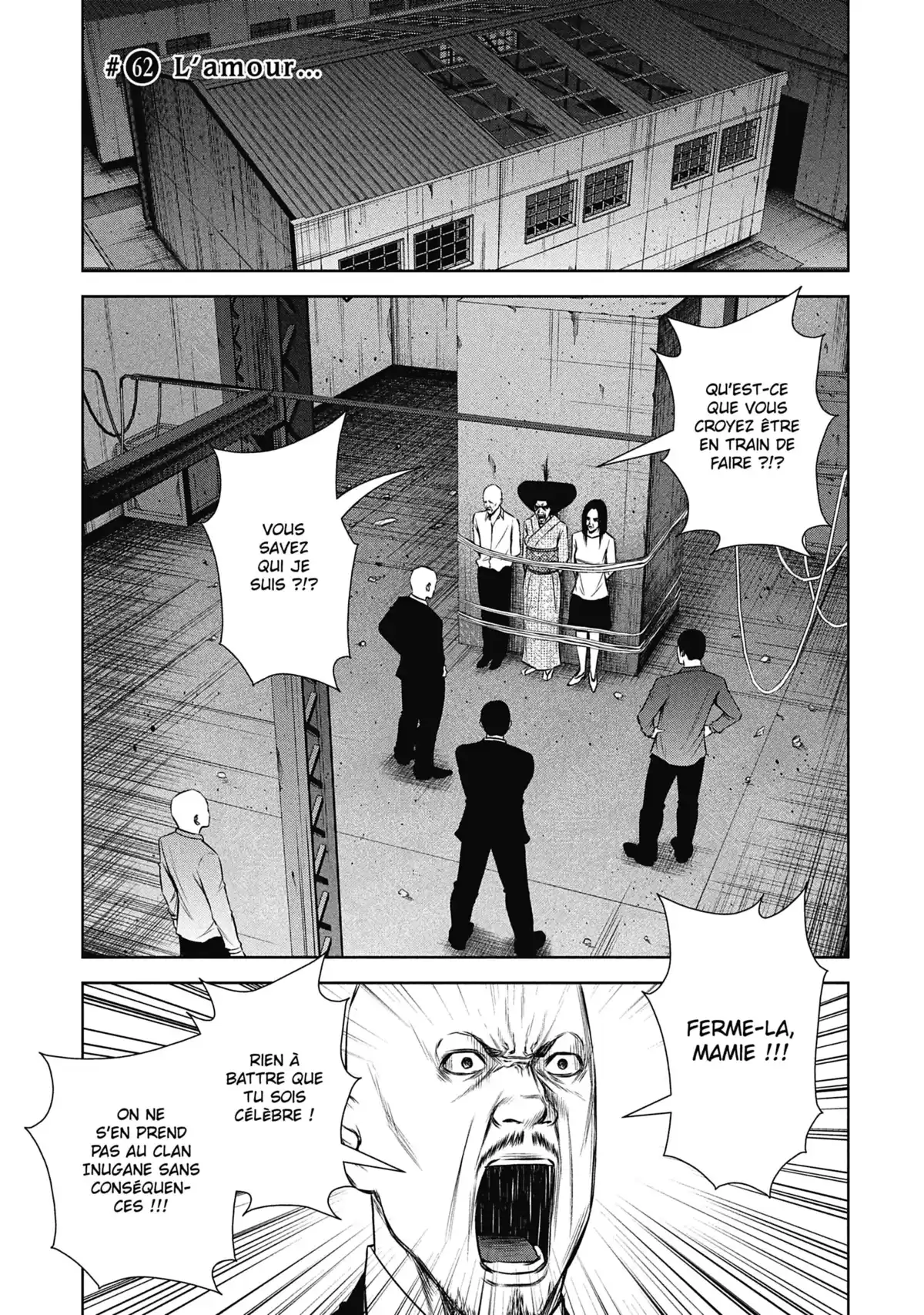 Back Street Girls Volume 6 page 16