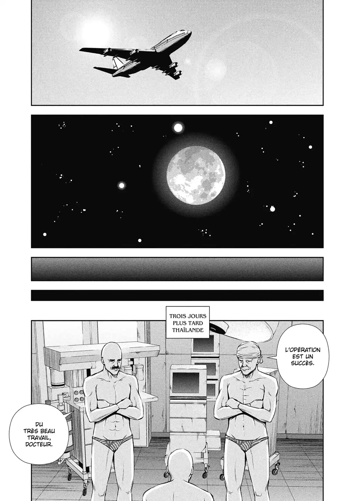 Back Street Girls Volume 6 page 40