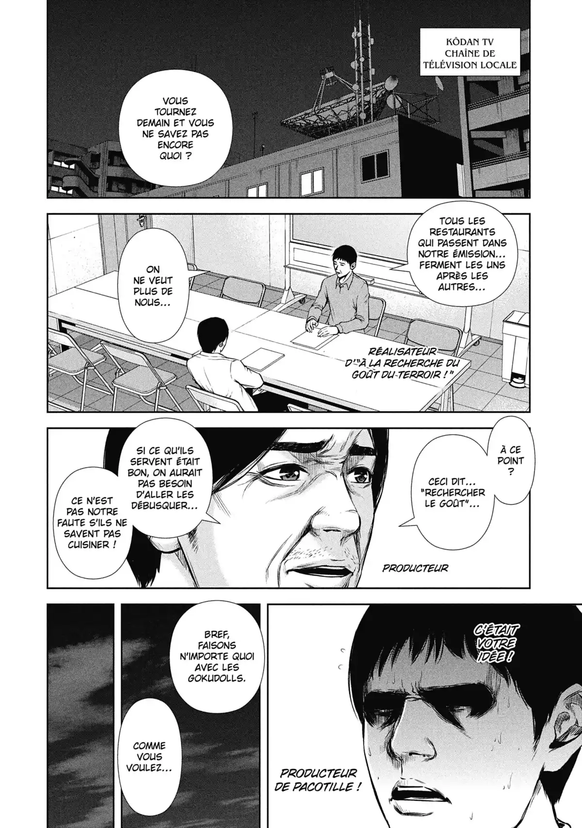 Back Street Girls Volume 6 page 43