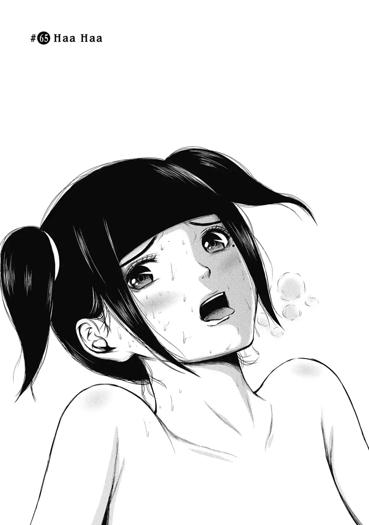 Back Street Girls Volume 6 page 56