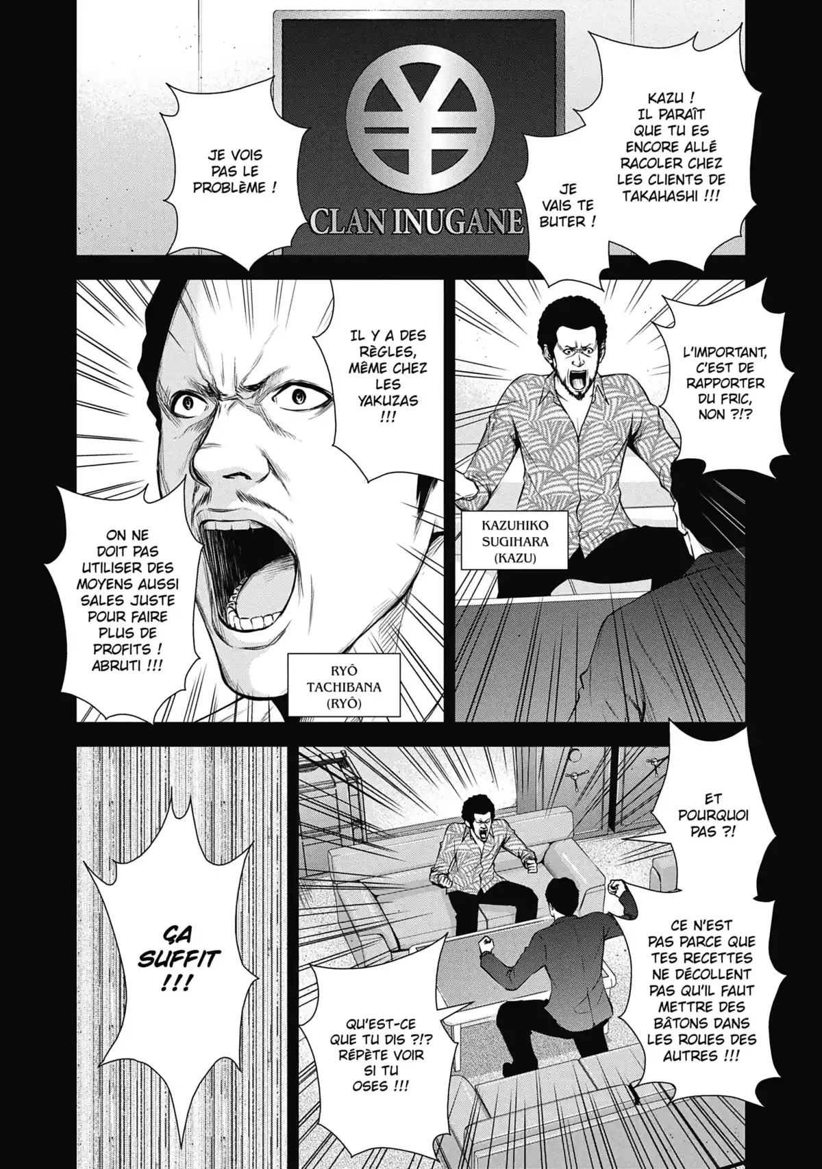 Back Street Girls Volume 3 page 57