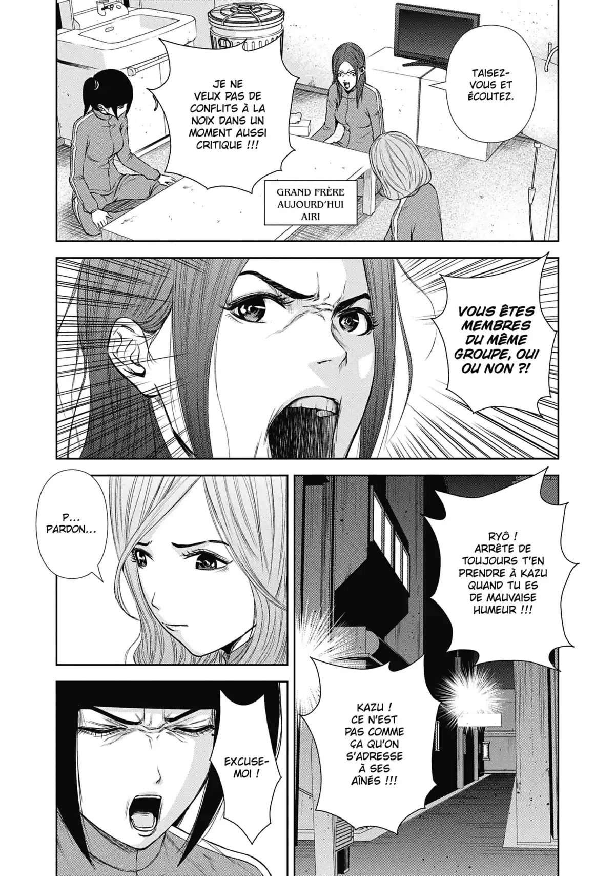 Back Street Girls Volume 3 page 60