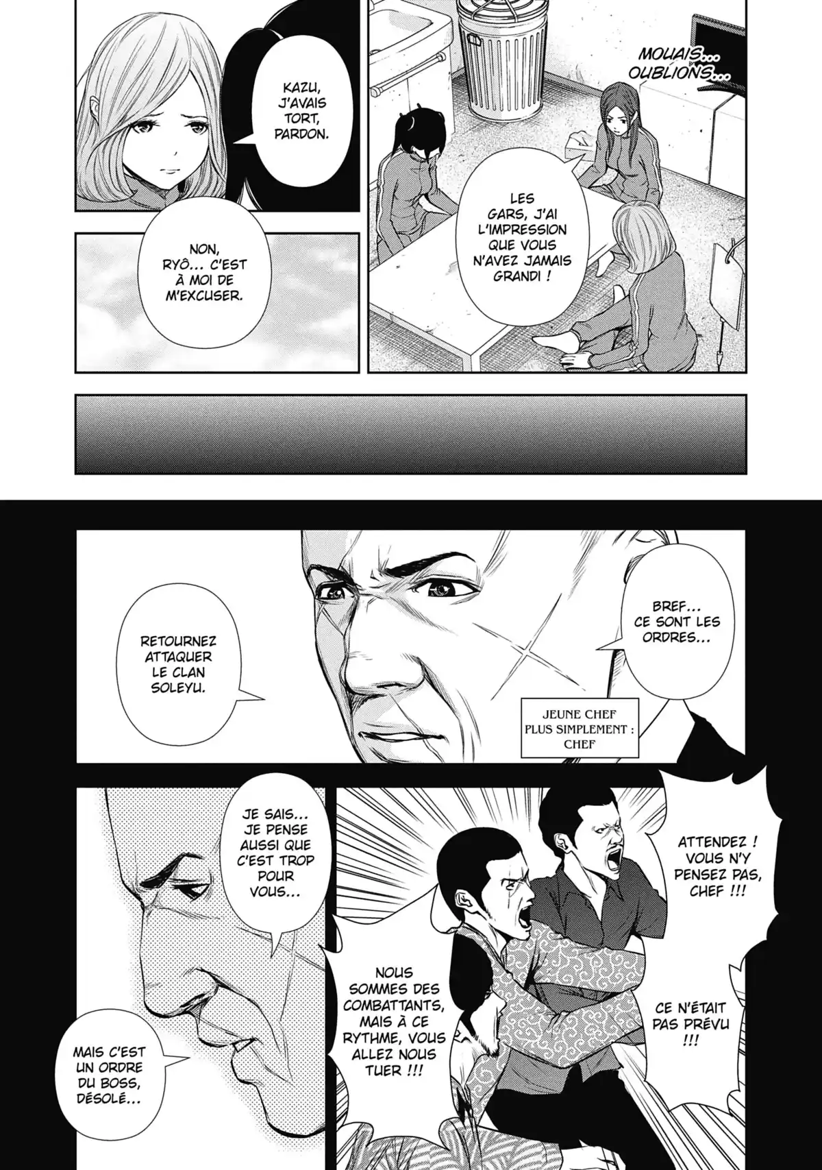 Back Street Girls Volume 3 page 62