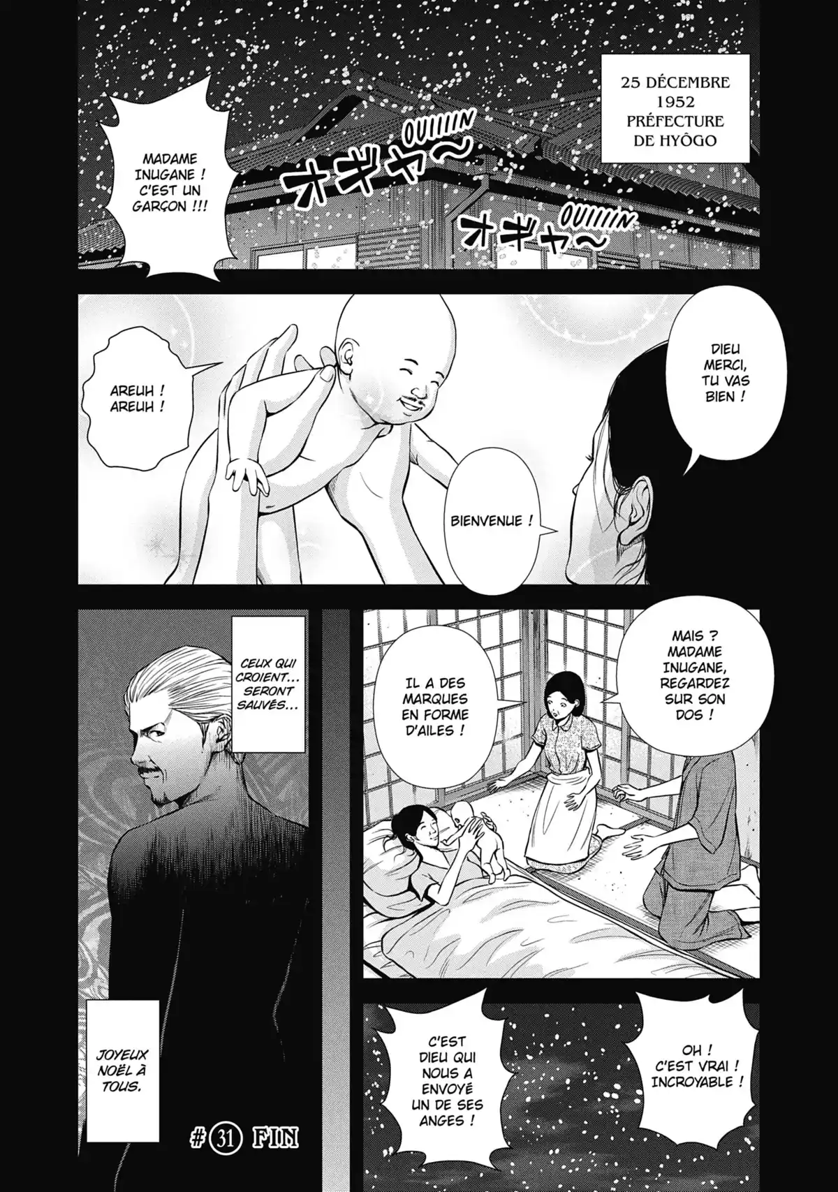 Back Street Girls Volume 3 page 93