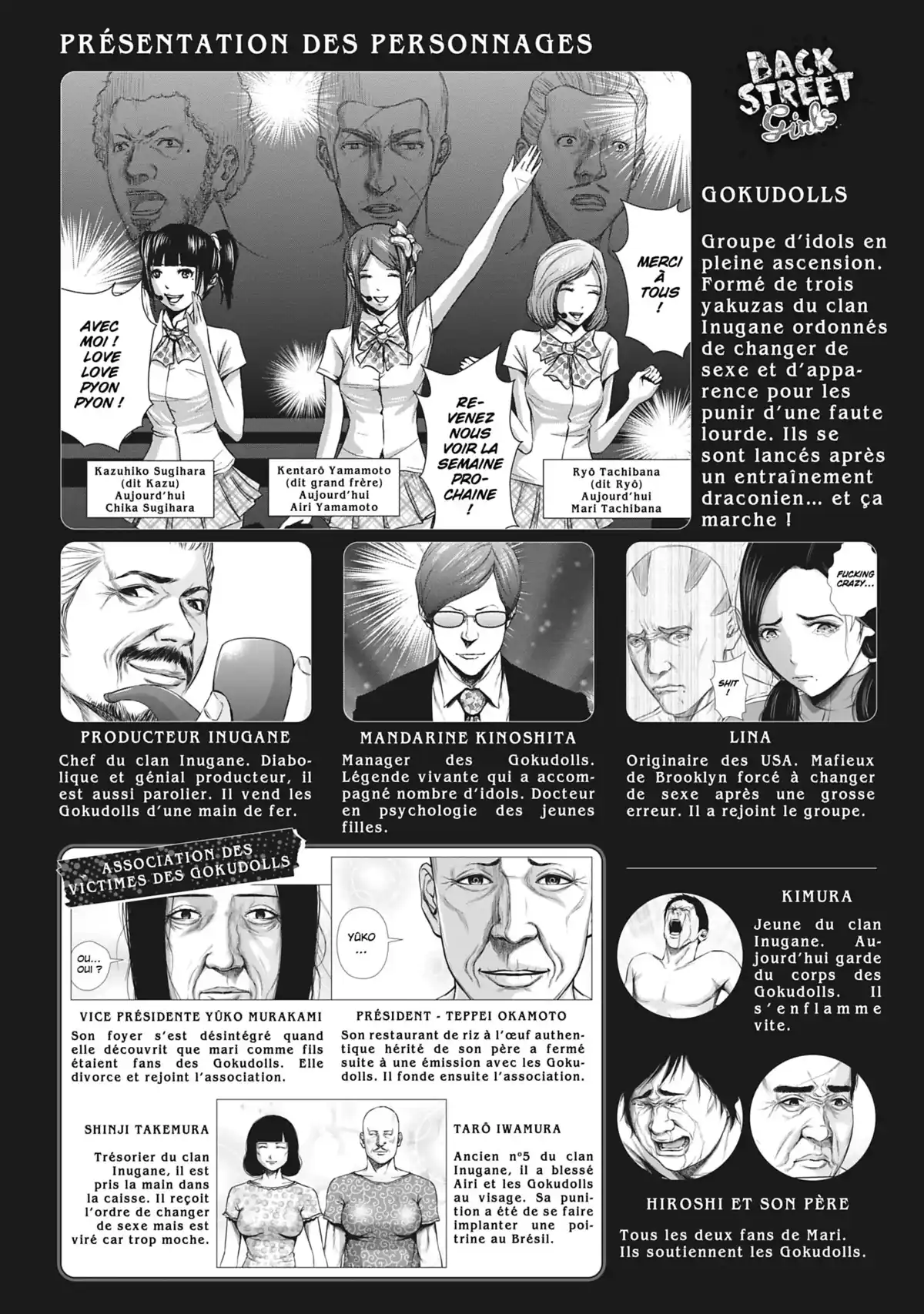 Back Street Girls Volume 4 page 3