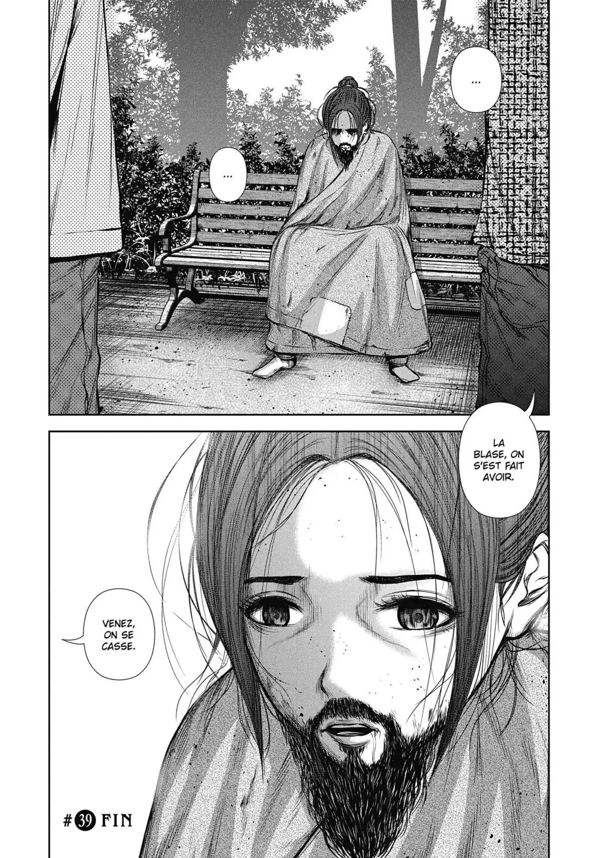 Back Street Girls Volume 4 page 41