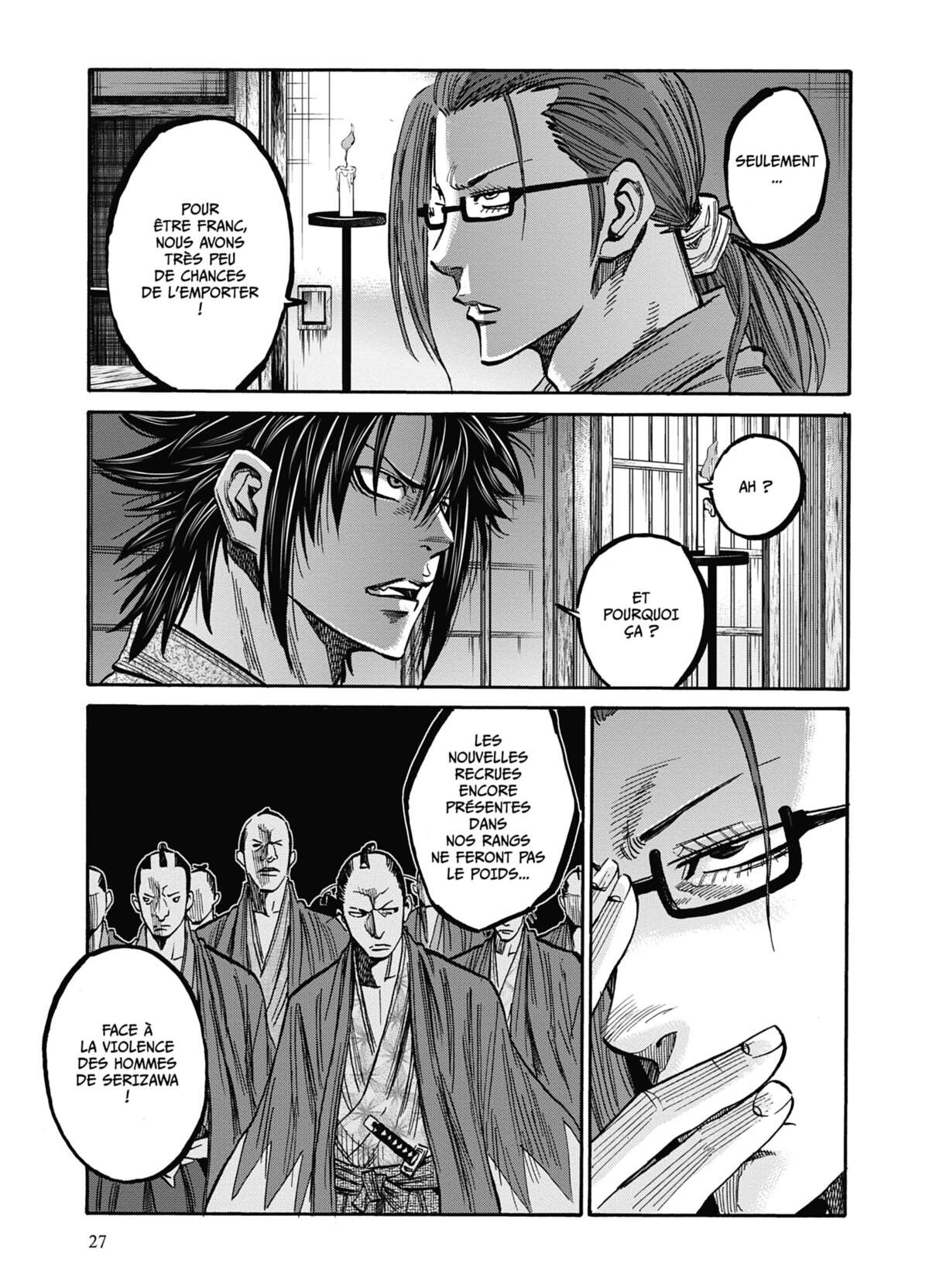 Chiruran Volume 8 page 24