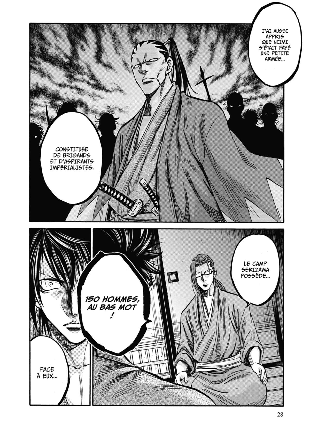 Chiruran Volume 8 page 25