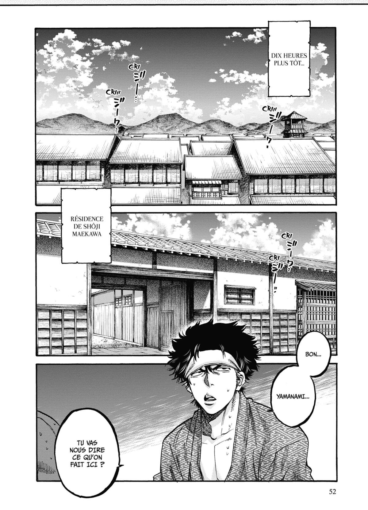 Chiruran Volume 8 page 45