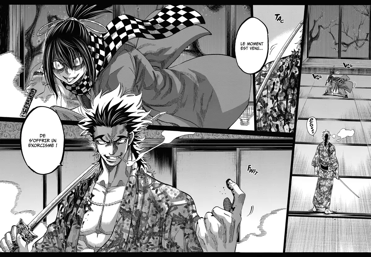 Chiruran Volume 13 page 45