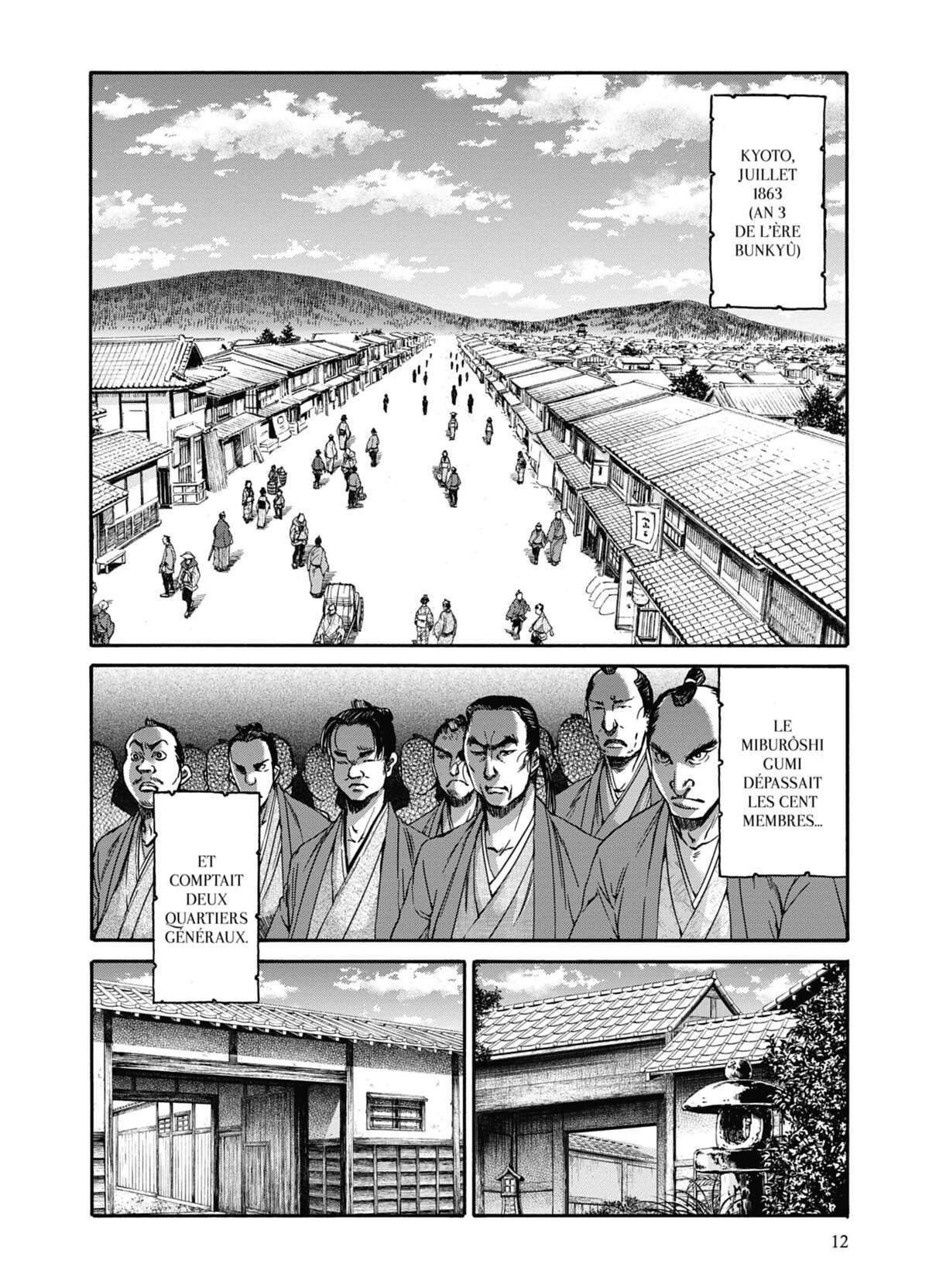 Chiruran Volume 7 page 10