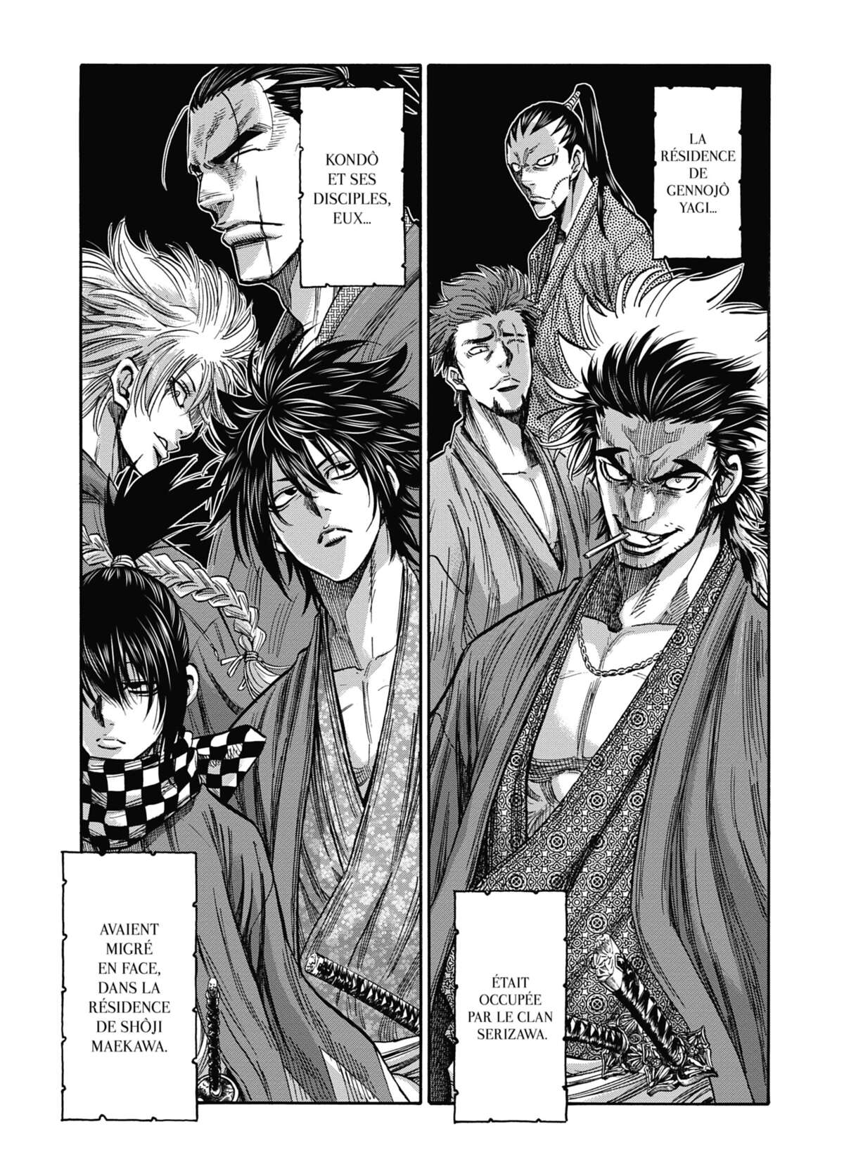 Chiruran Volume 7 page 11
