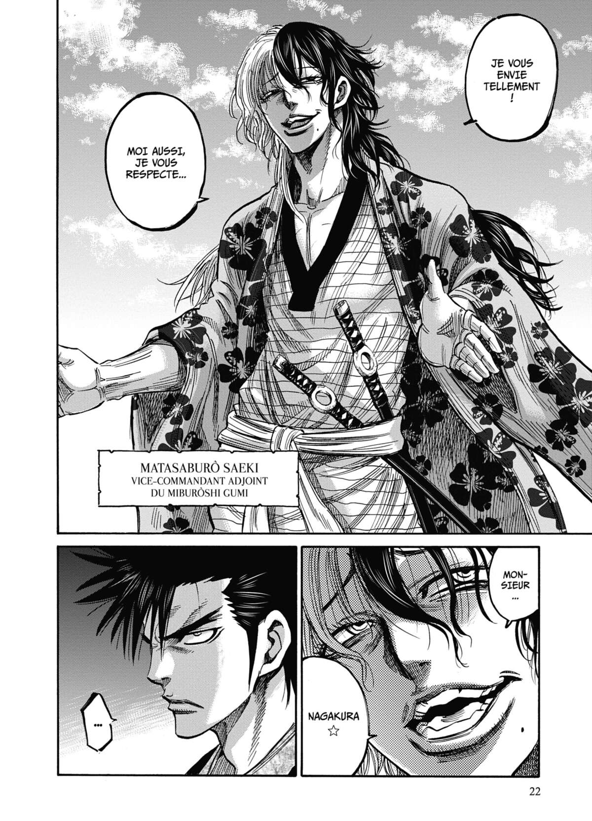 Chiruran Volume 7 page 20