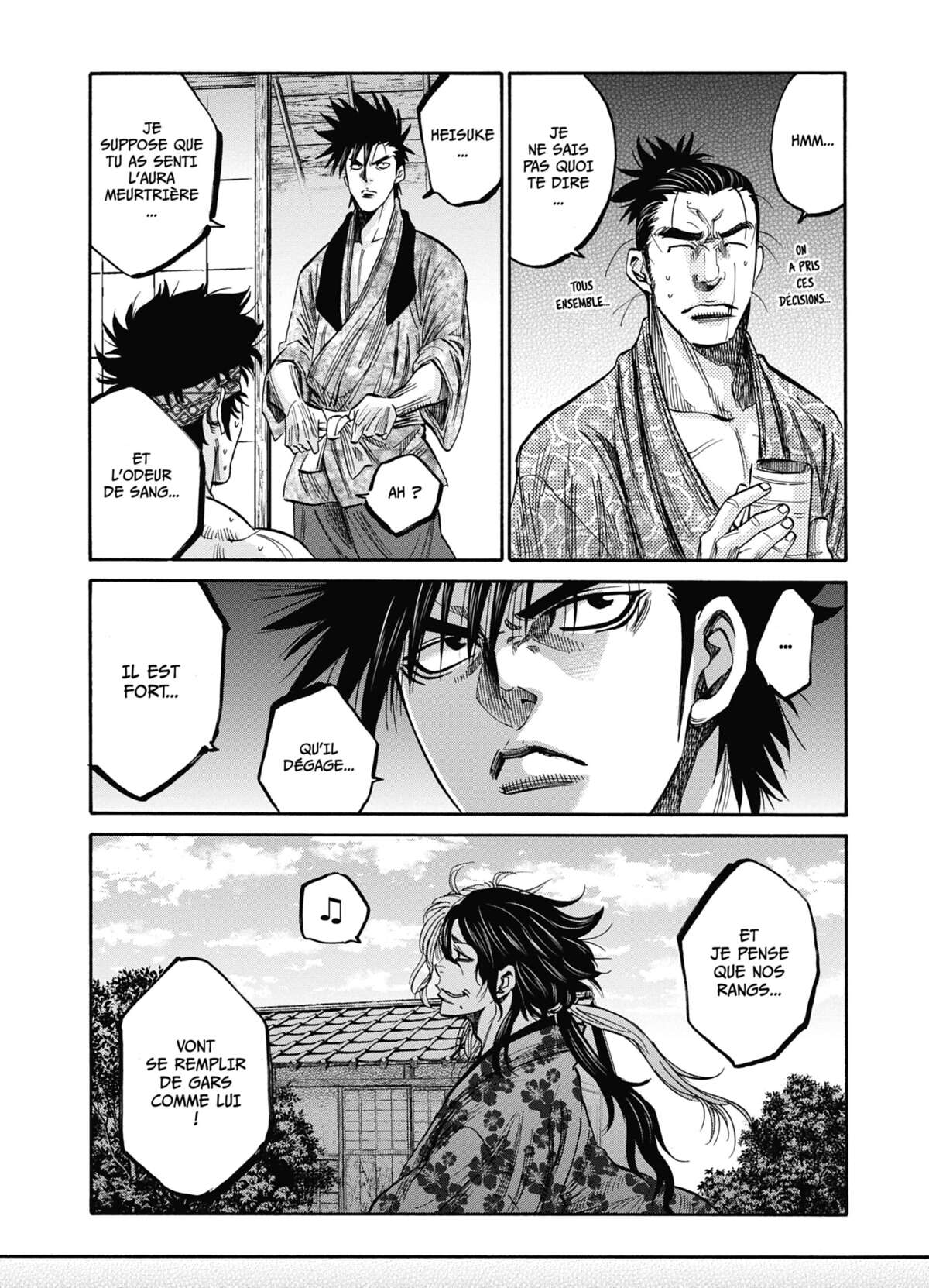 Chiruran Volume 7 page 23