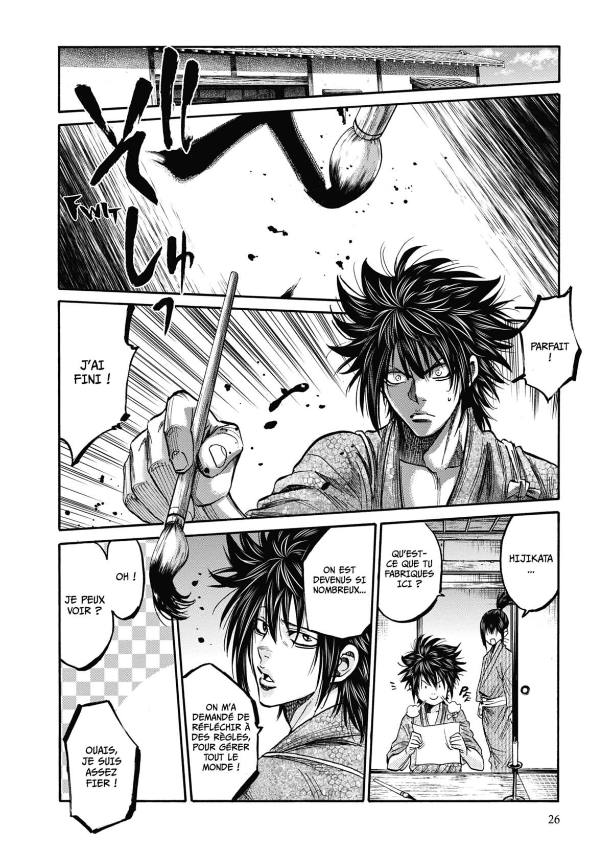 Chiruran Volume 7 page 24