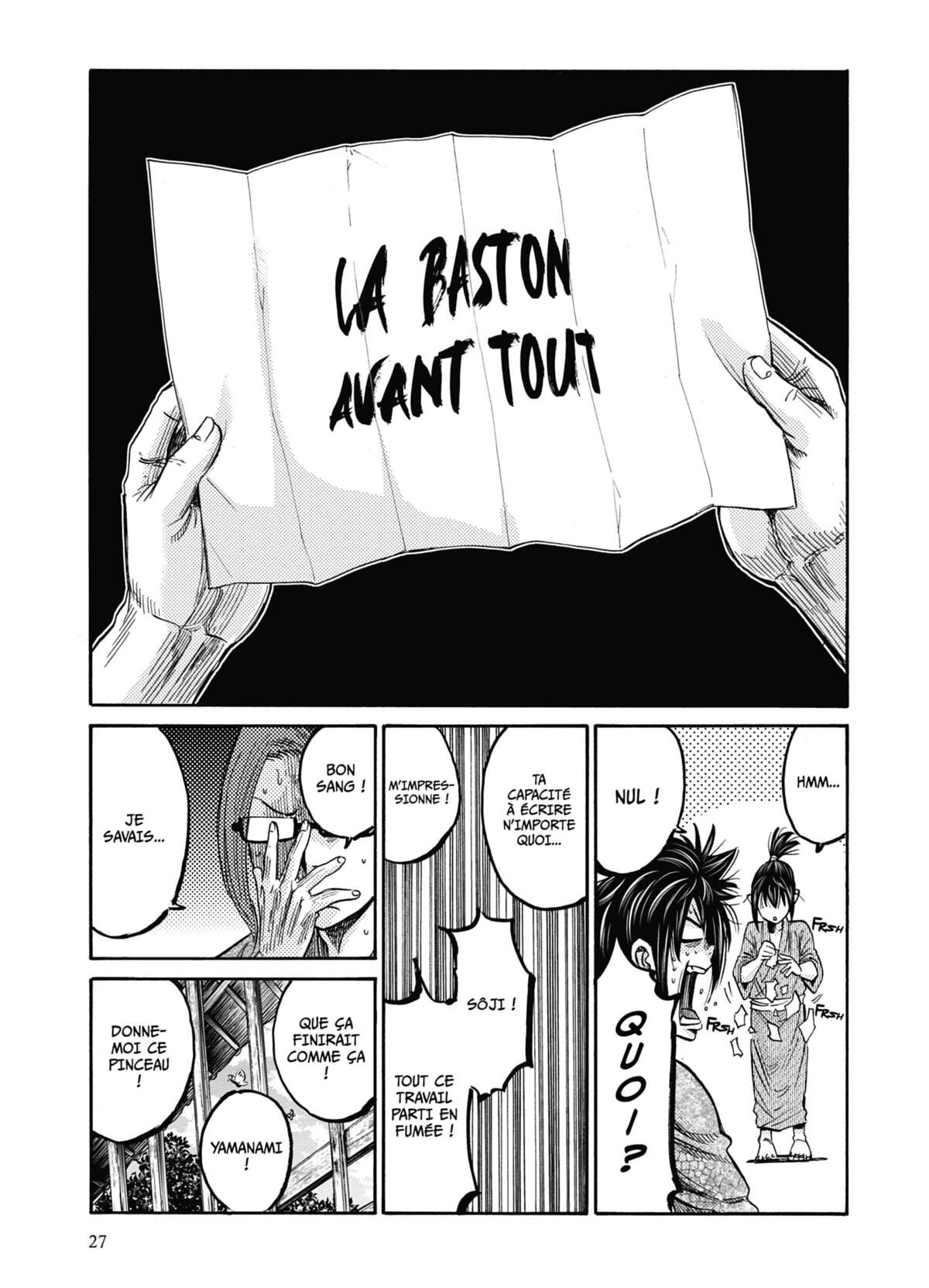 Chiruran Volume 7 page 25
