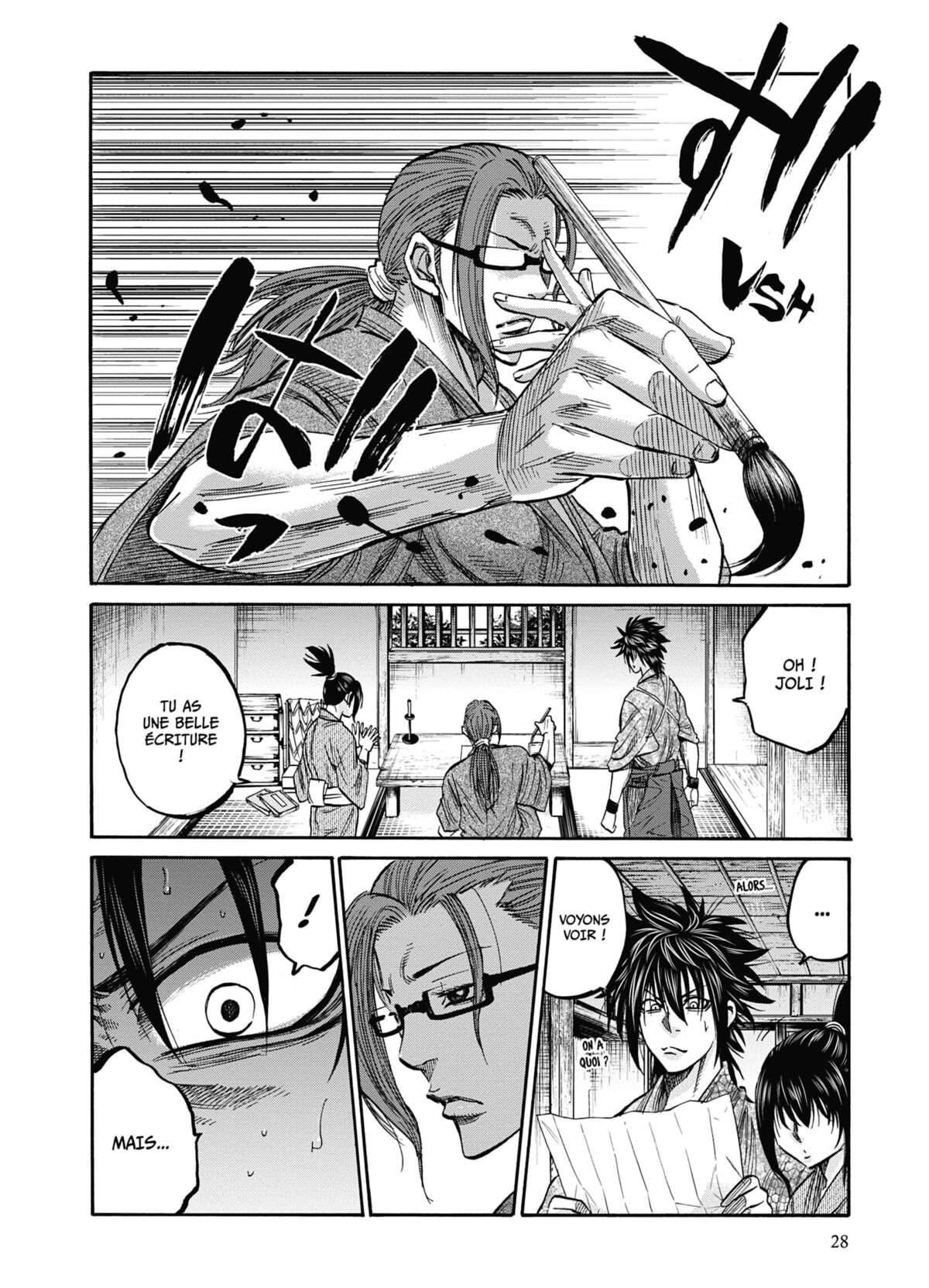 Chiruran Volume 7 page 26