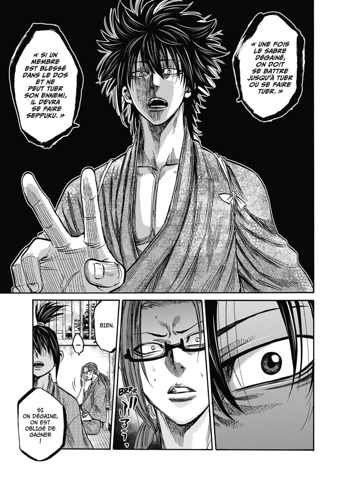 Chiruran Volume 7 page 29
