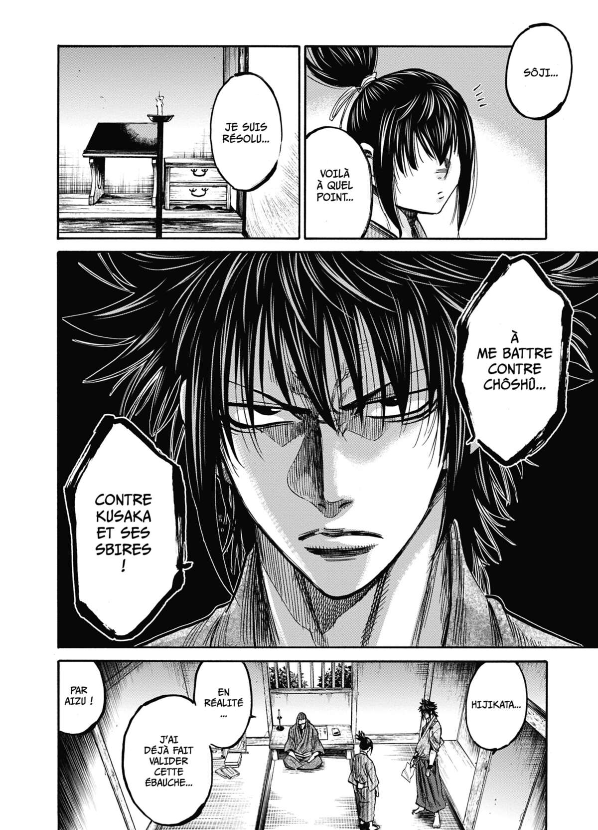 Chiruran Volume 7 page 30