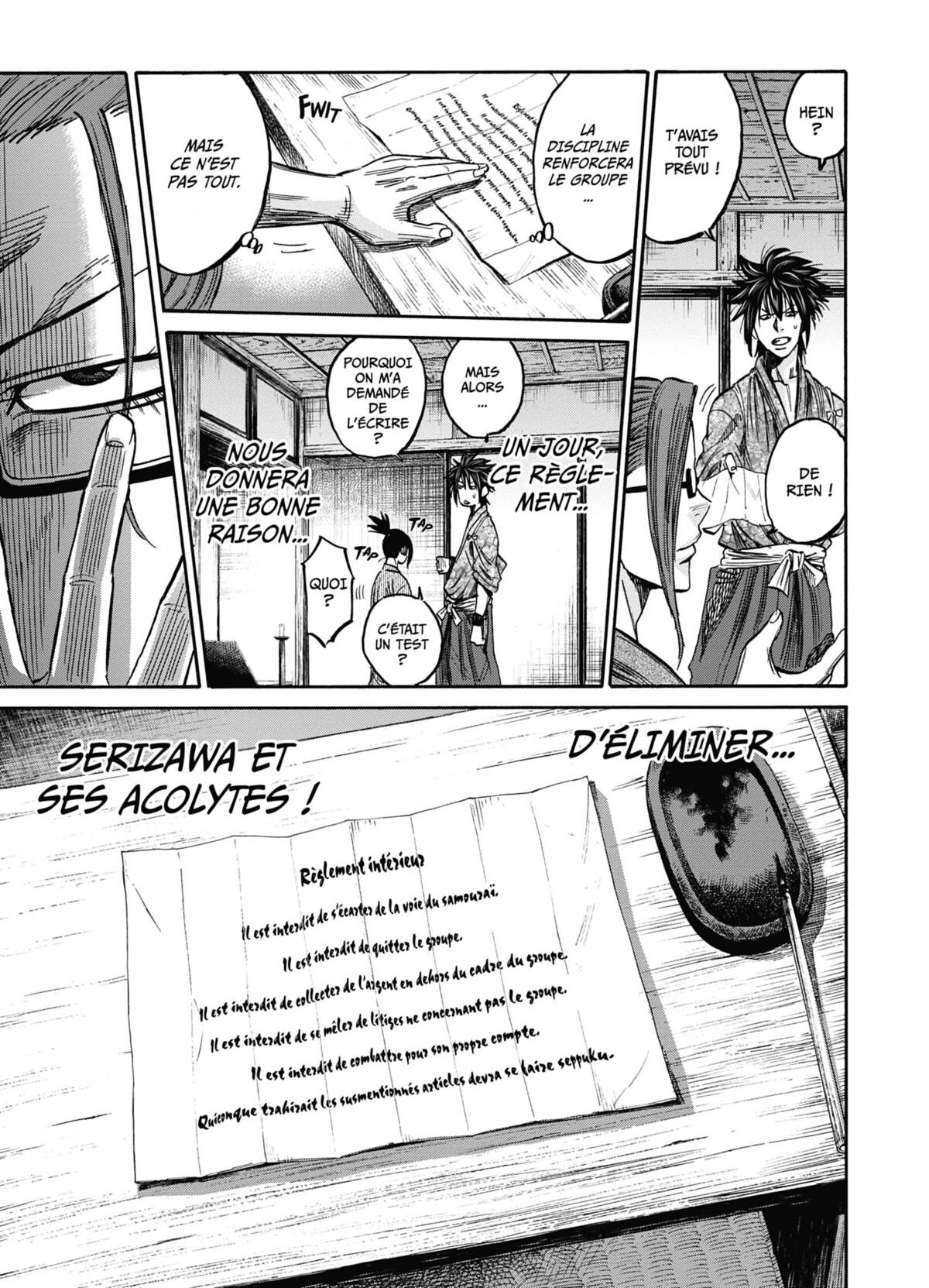 Chiruran Volume 7 page 31