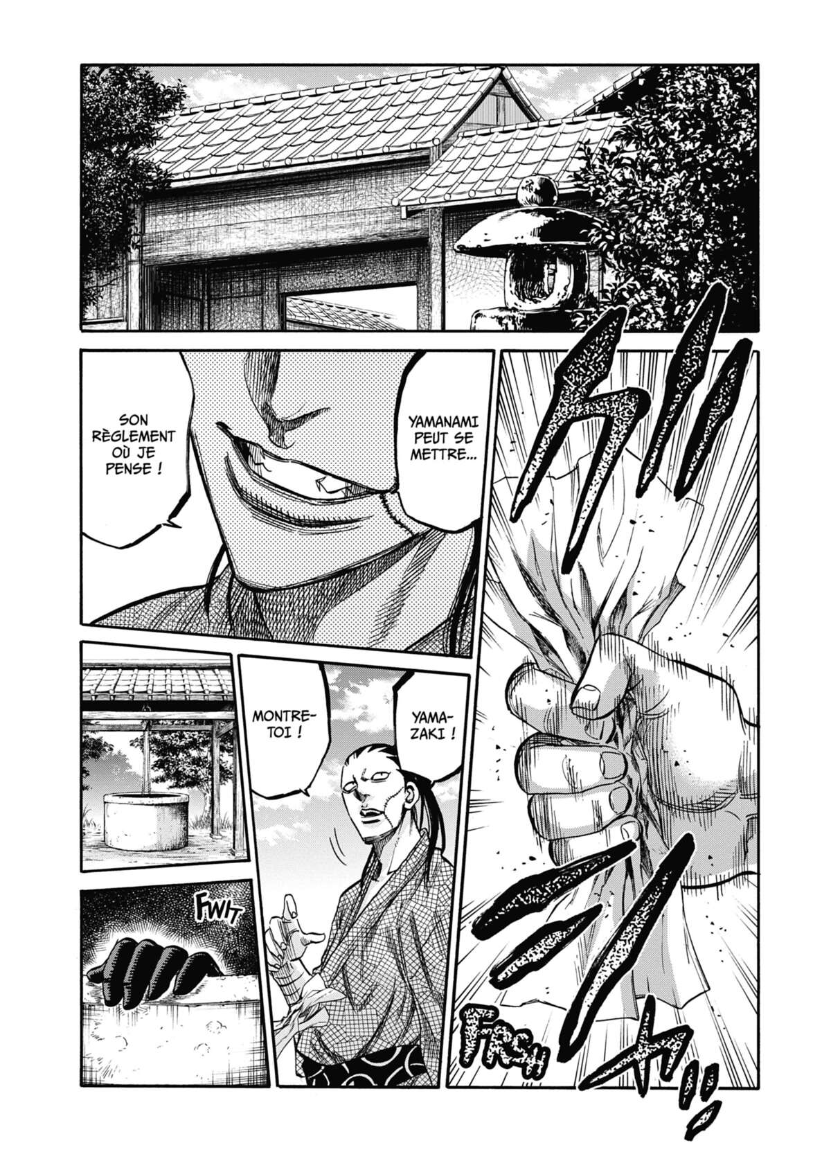 Chiruran Volume 7 page 32