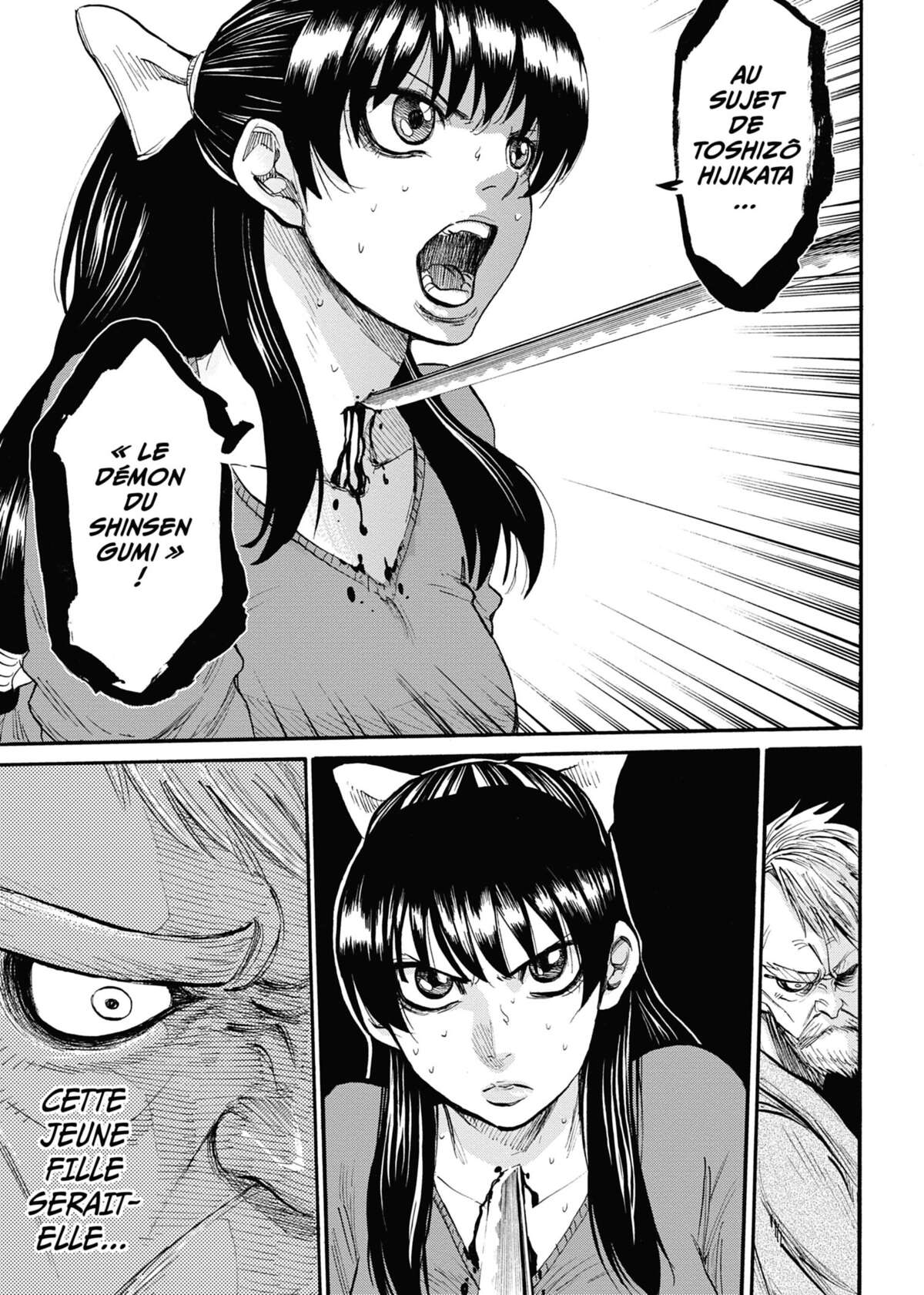 Chiruran Volume 1 page 23