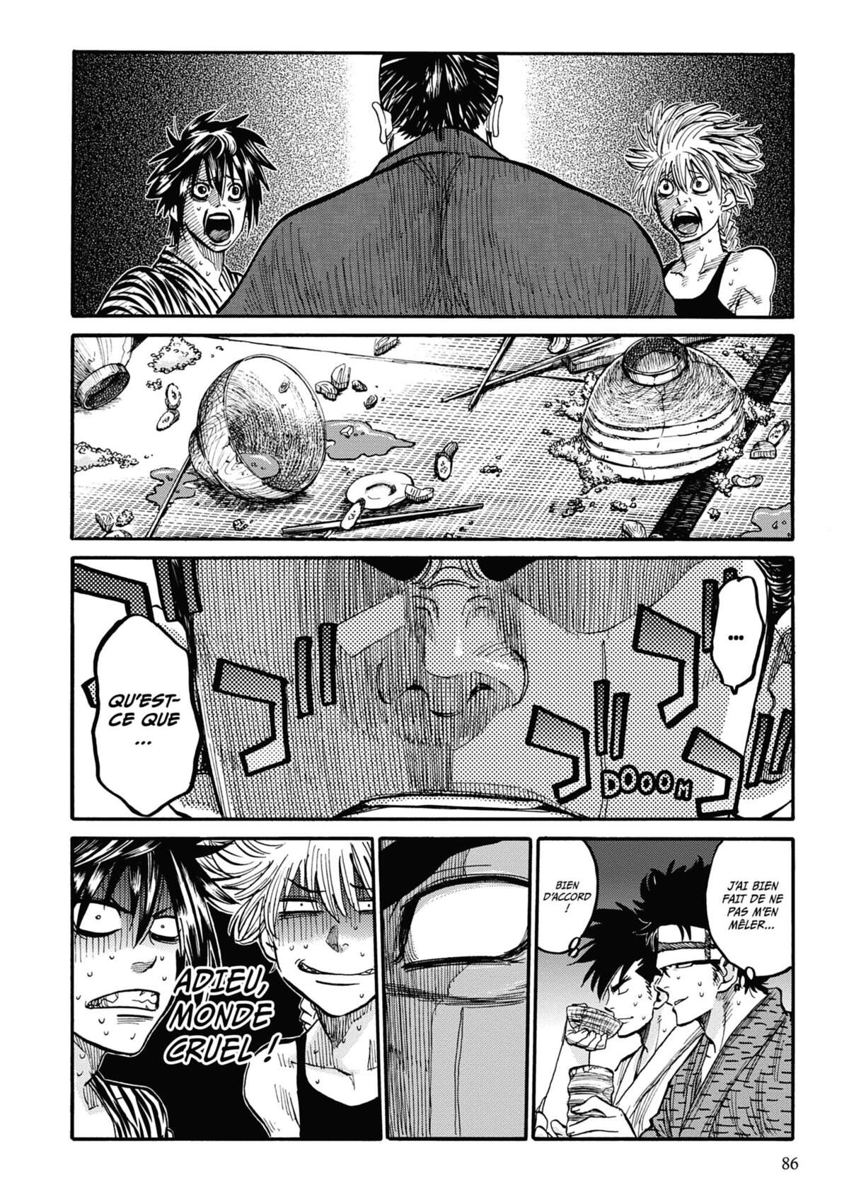 Chiruran Volume 1 page 78