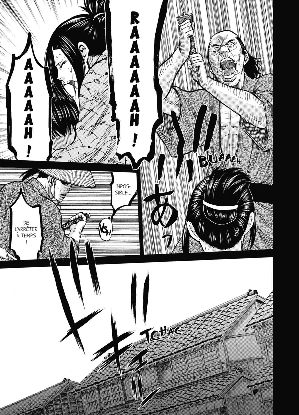 Chiruran Volume 2 page 114