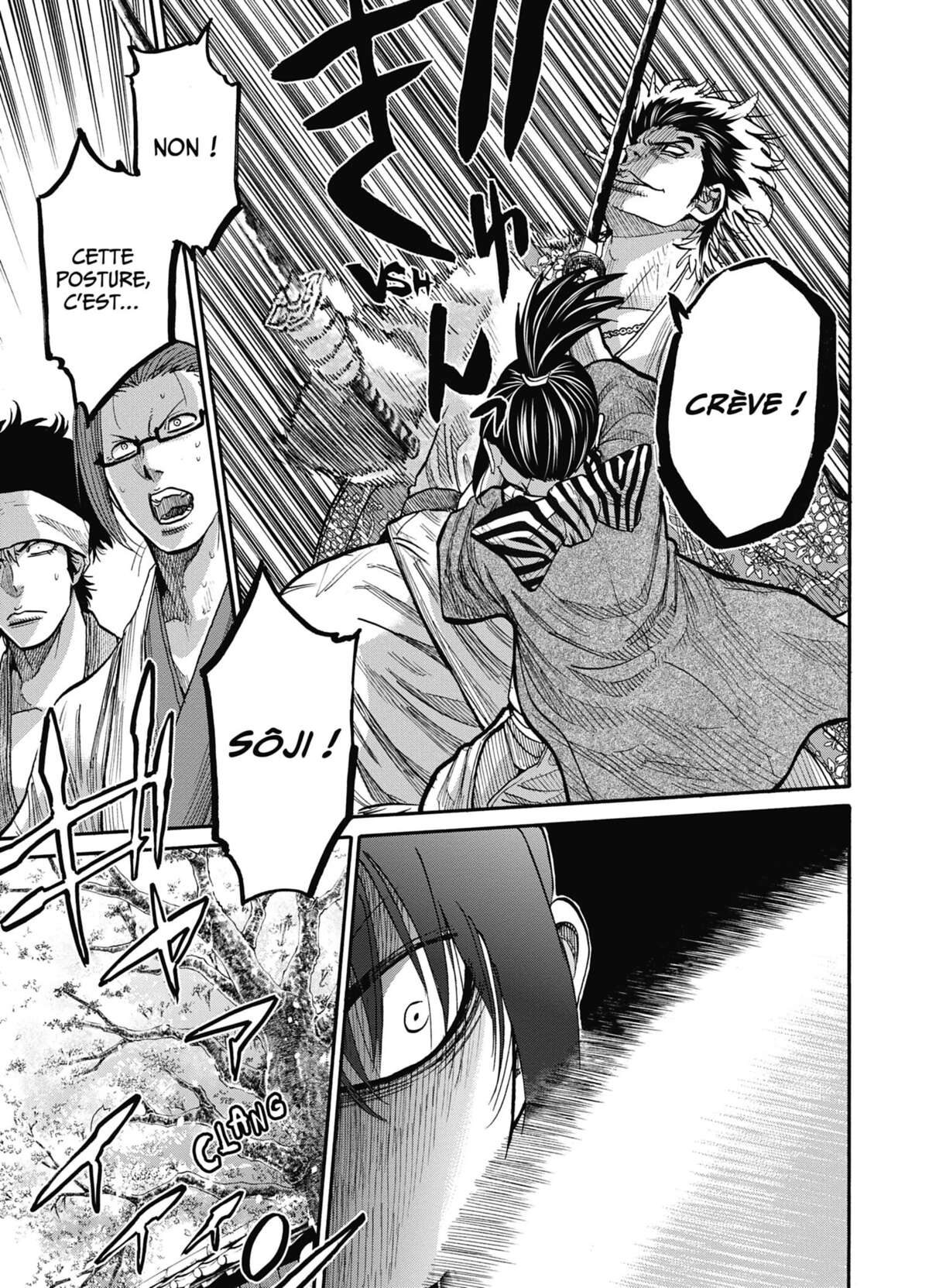 Chiruran Volume 2 page 130