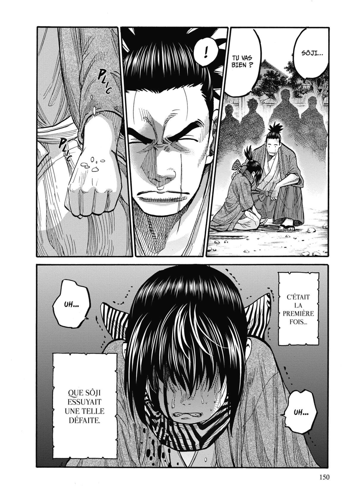 Chiruran Volume 2 page 137