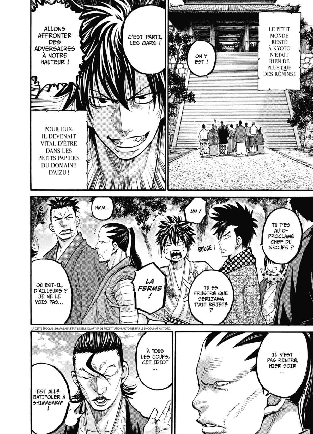 Chiruran Volume 2 page 144