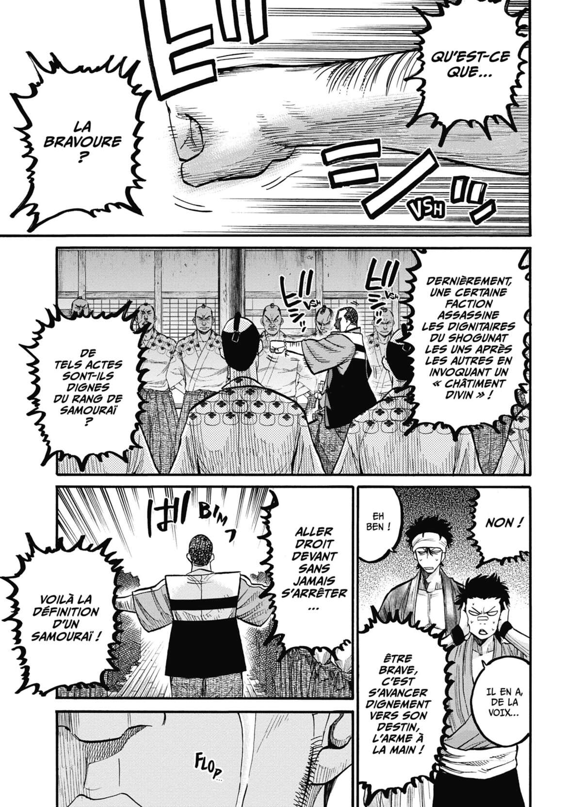 Chiruran Volume 2 page 152