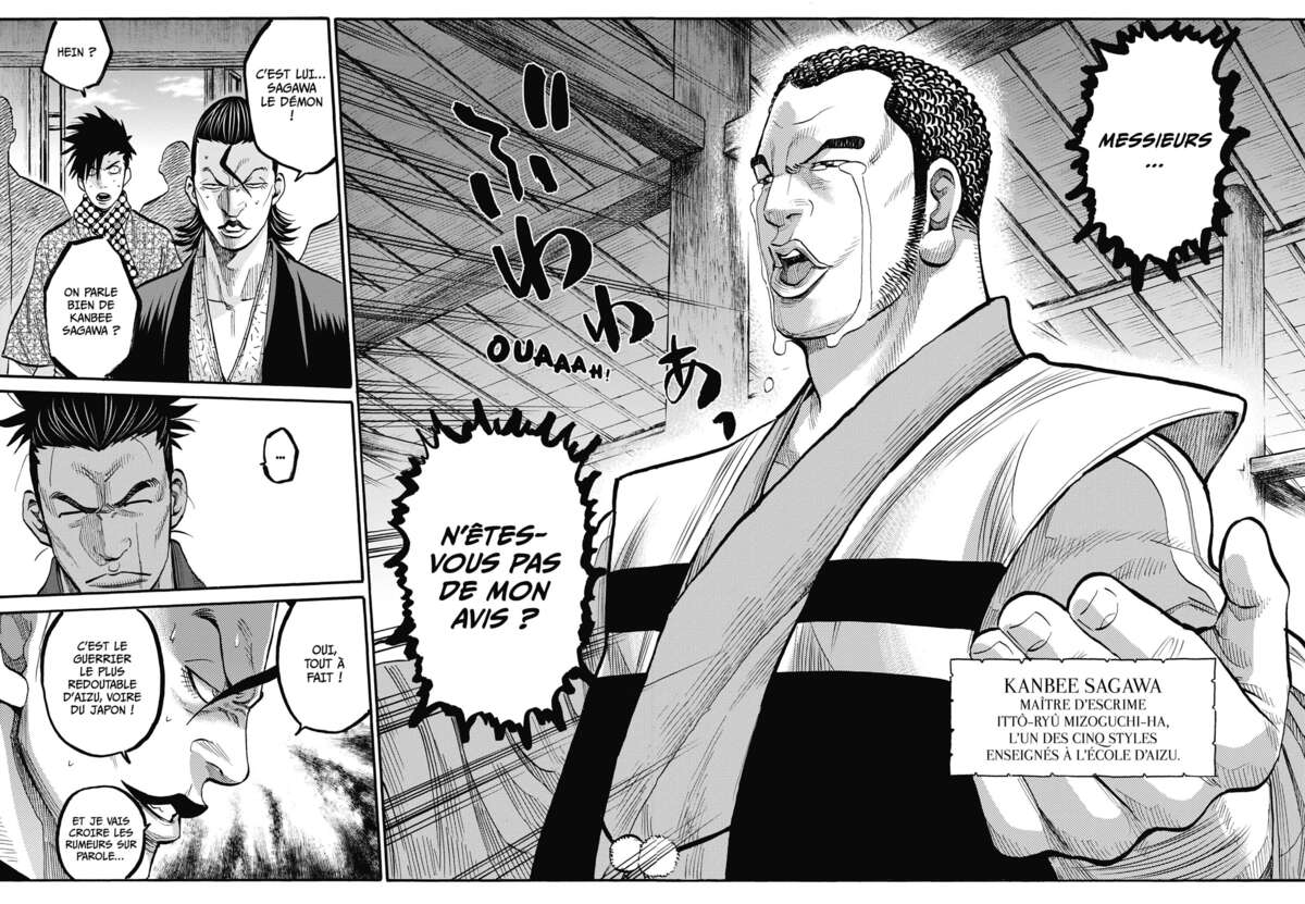 Chiruran Volume 2 page 153