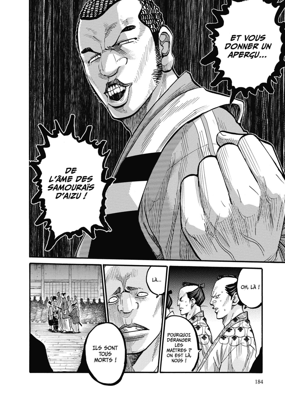 Chiruran Volume 2 page 167