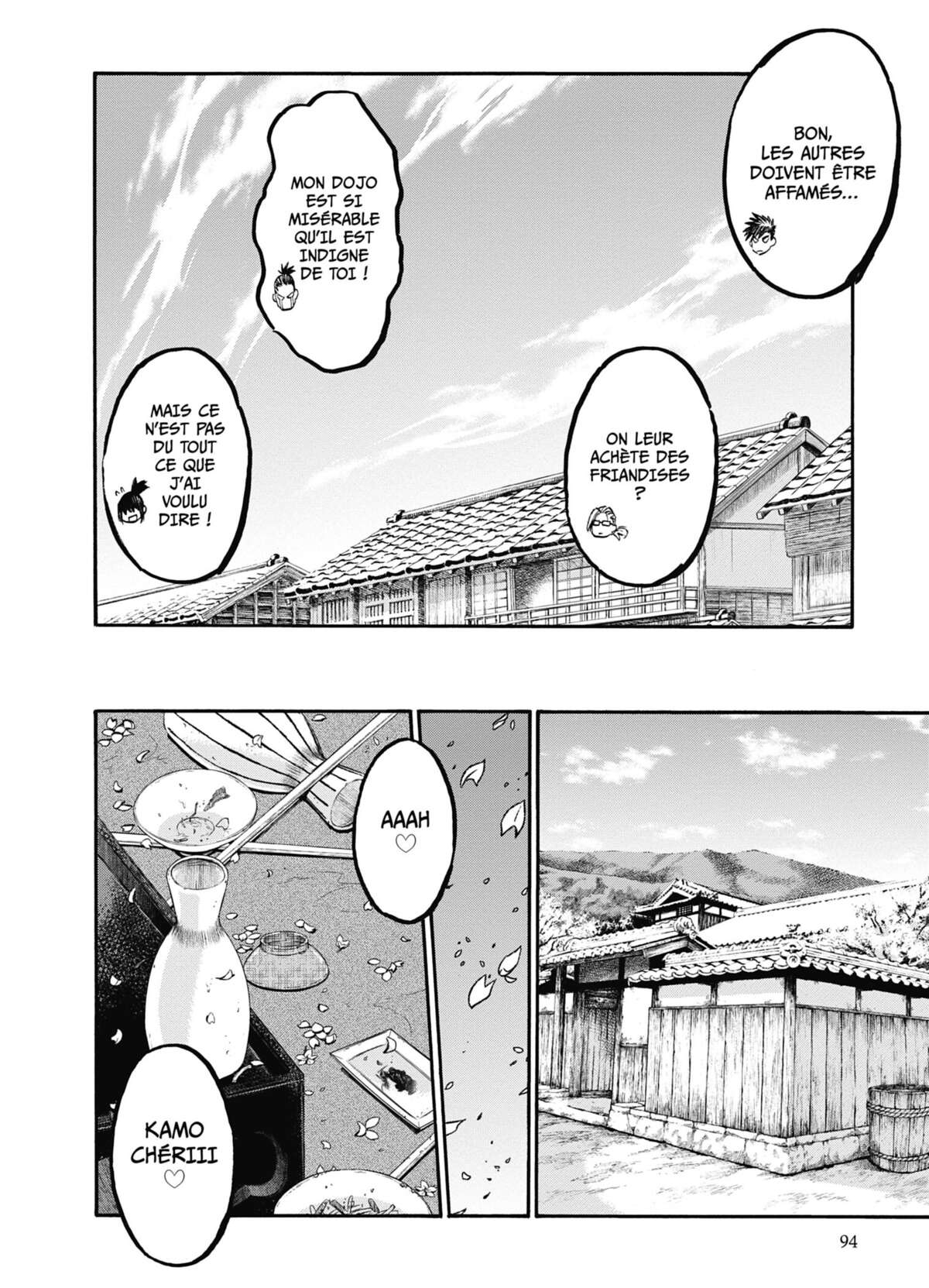 Chiruran Volume 2 page 85