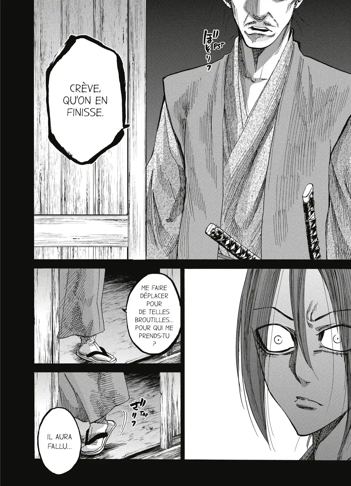 Chiruran Volume 17 page 65