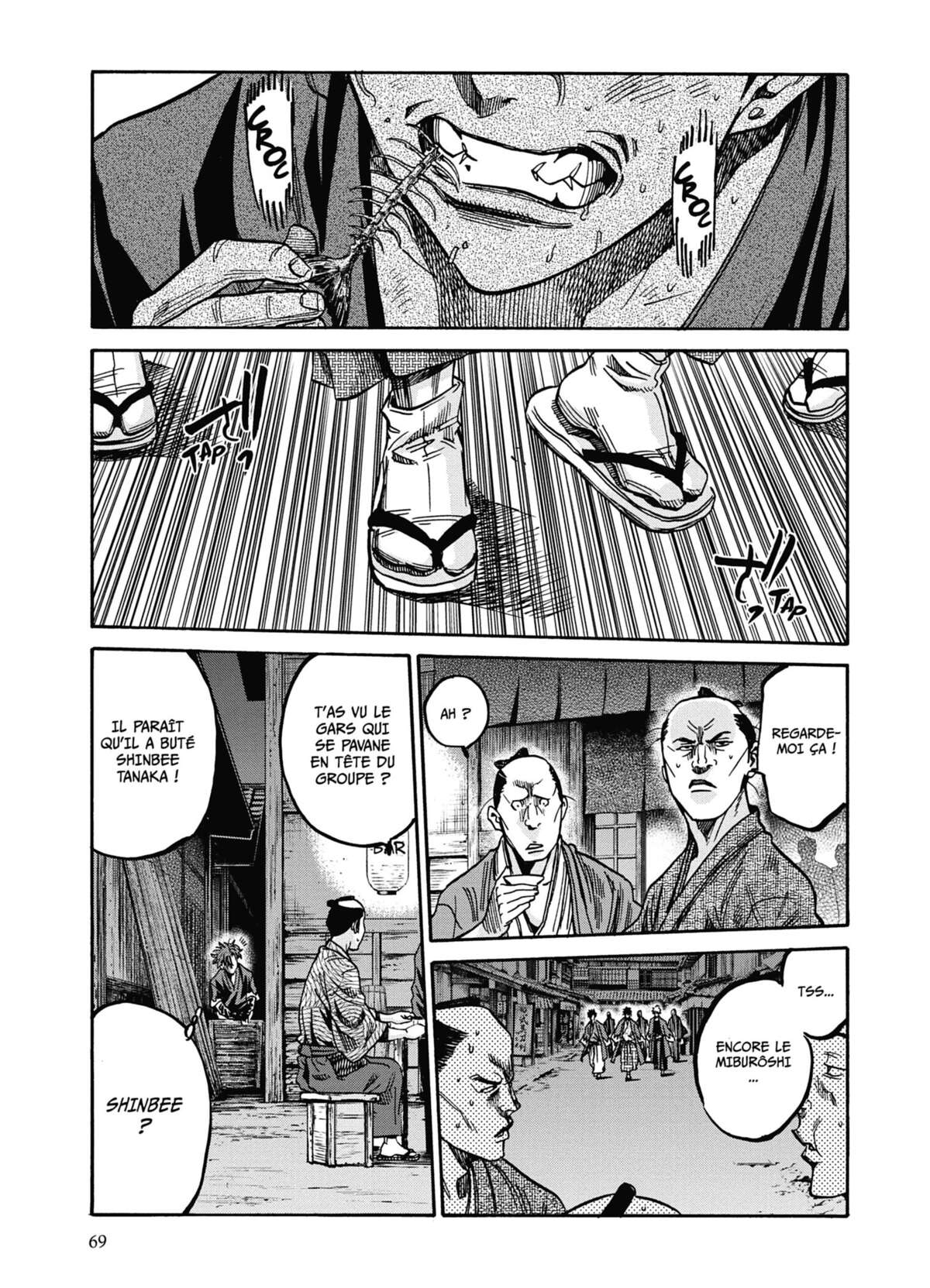 Chiruran Volume 6 page 62