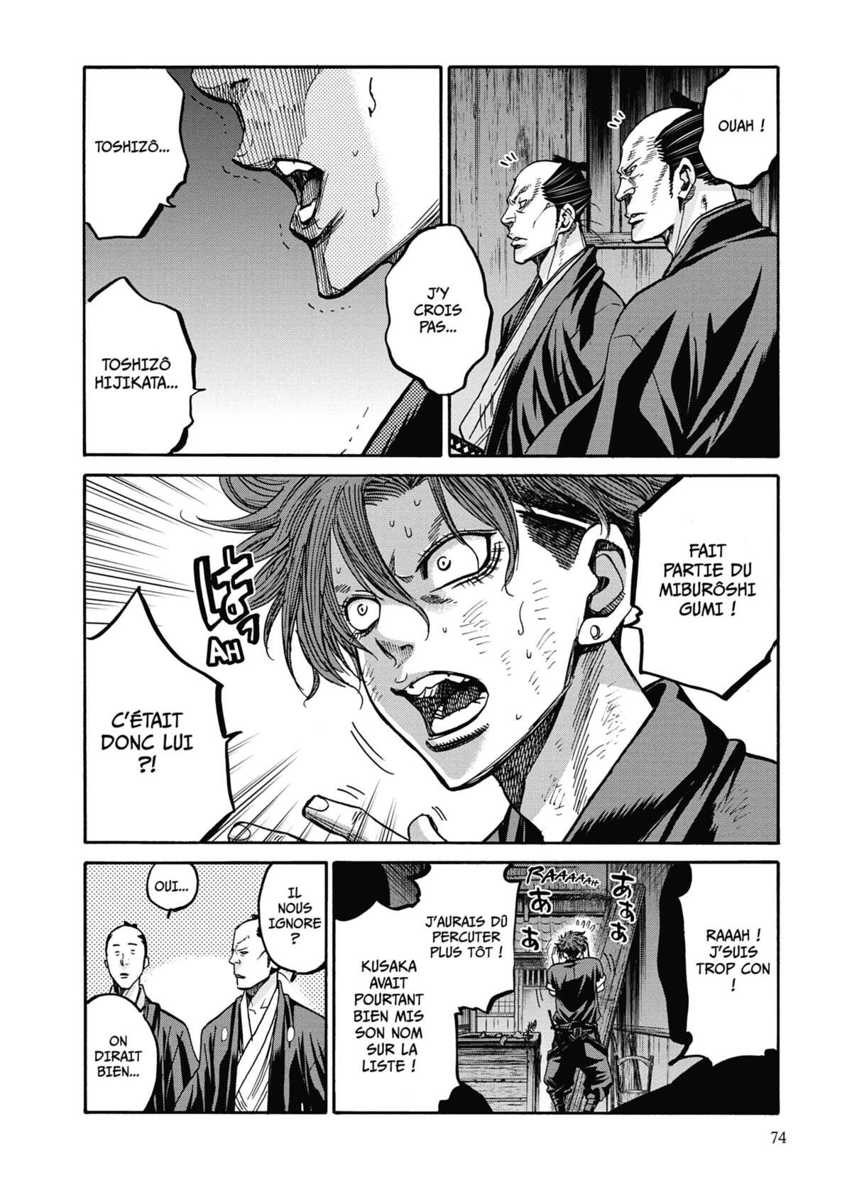 Chiruran Volume 6 page 66