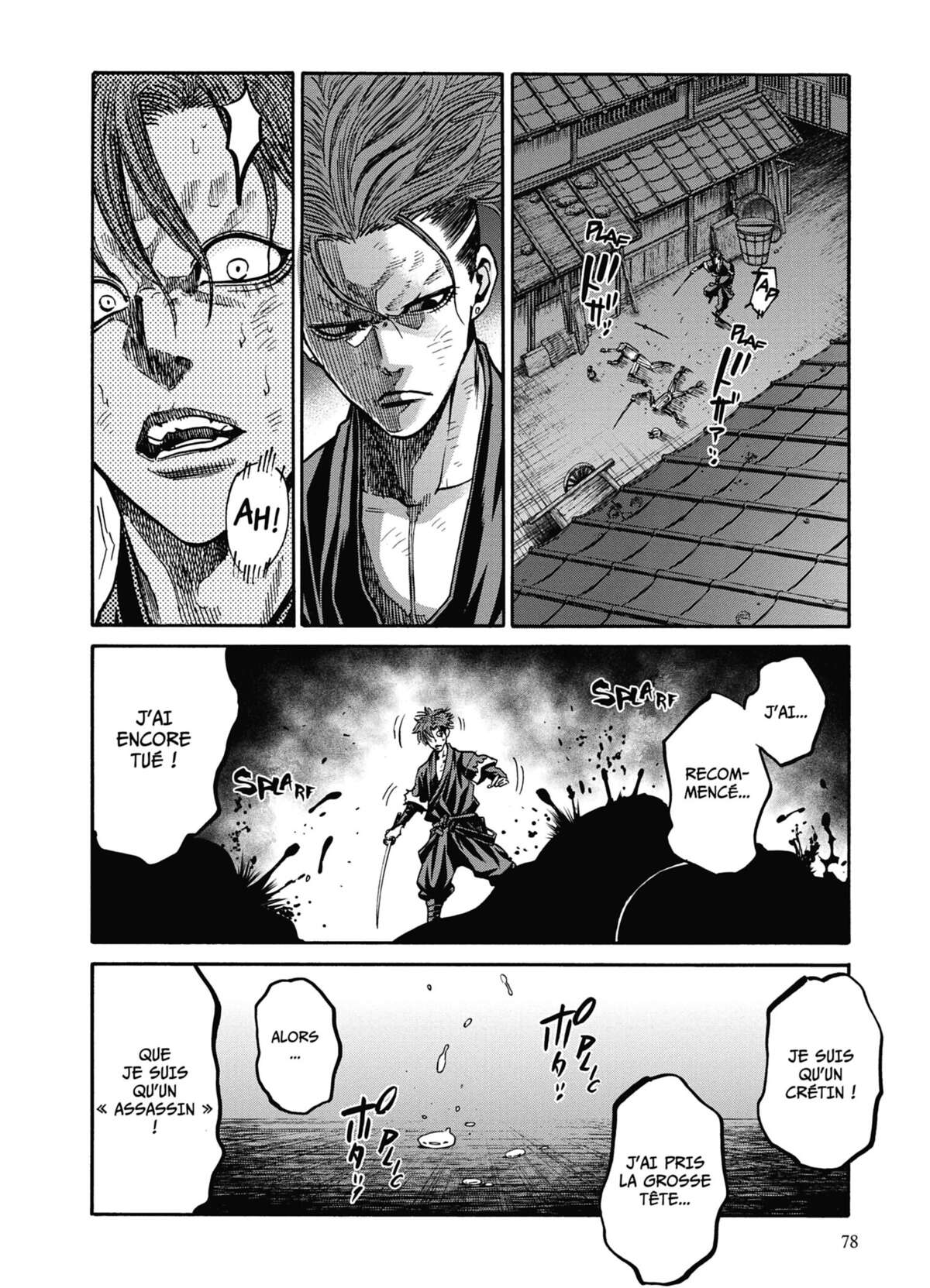 Chiruran Volume 6 page 69