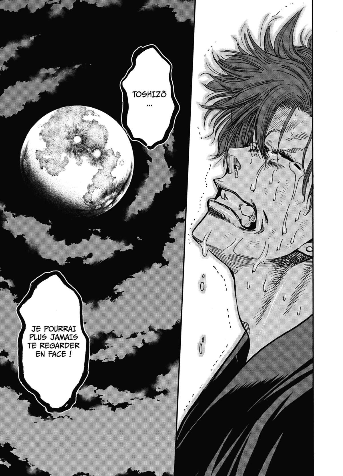 Chiruran Volume 6 page 70