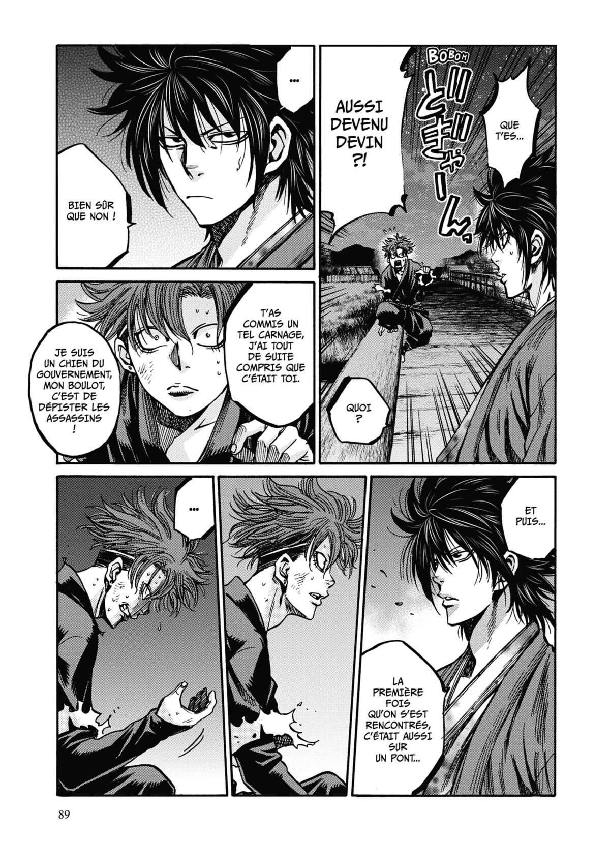Chiruran Volume 6 page 78