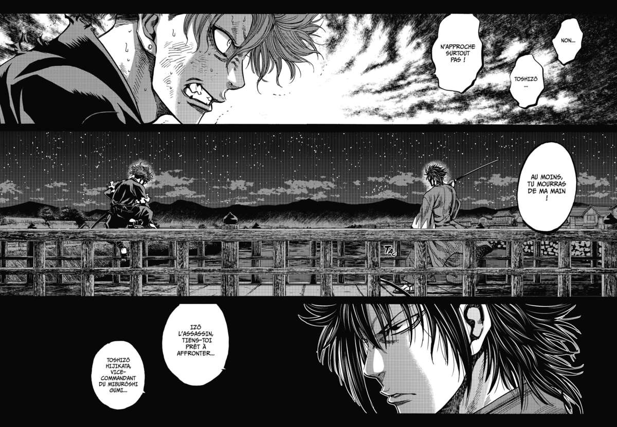 Chiruran Volume 6 page 81