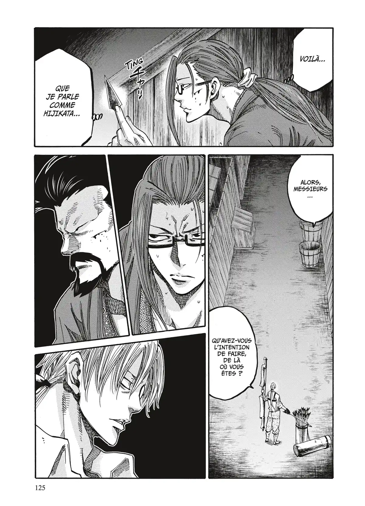 Chiruran Volume 11 page 116