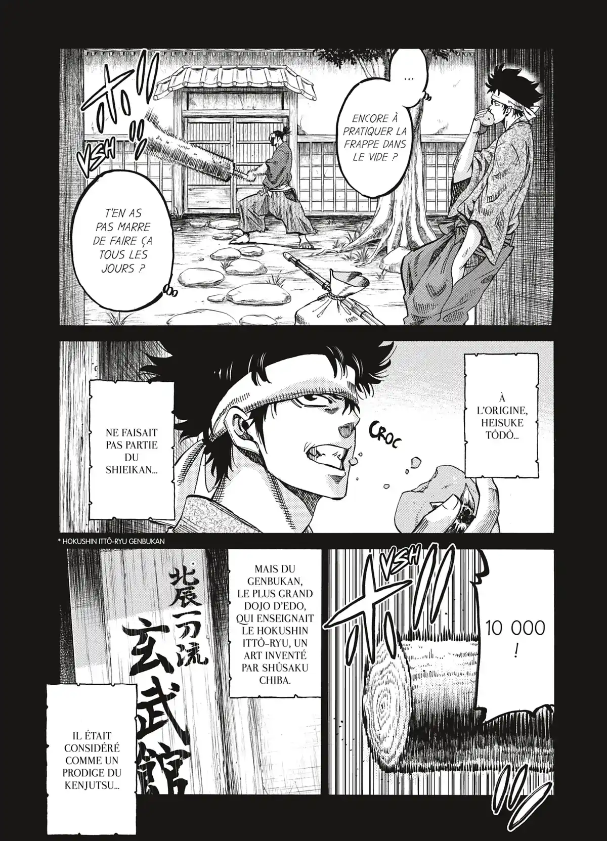 Chiruran Volume 11 page 146