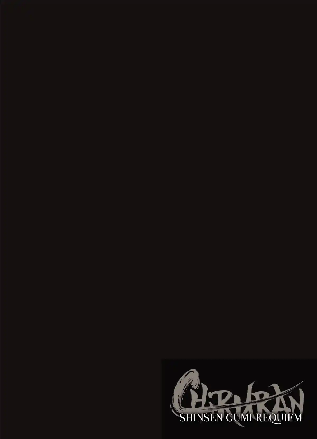 Chiruran Volume 11 page 172
