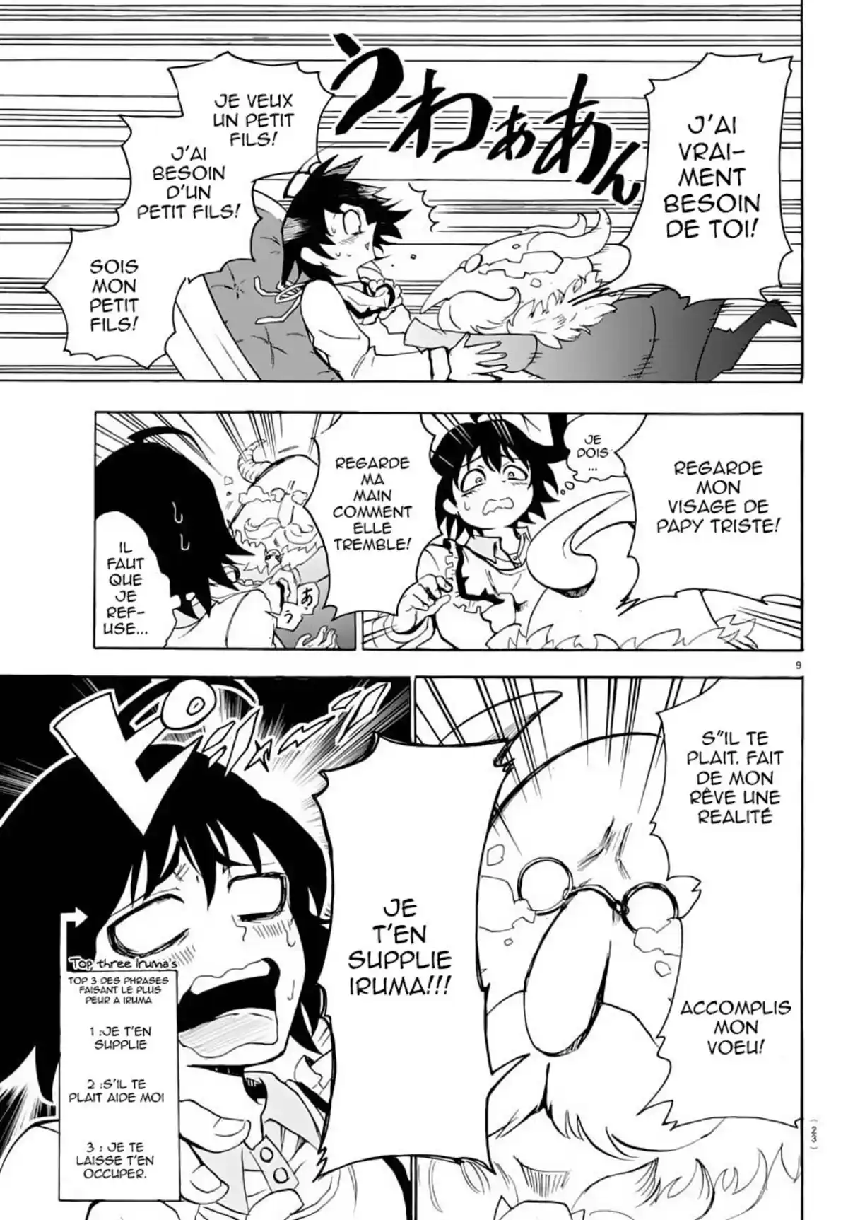 Iruma à l’école des démons Volume 1 page 12